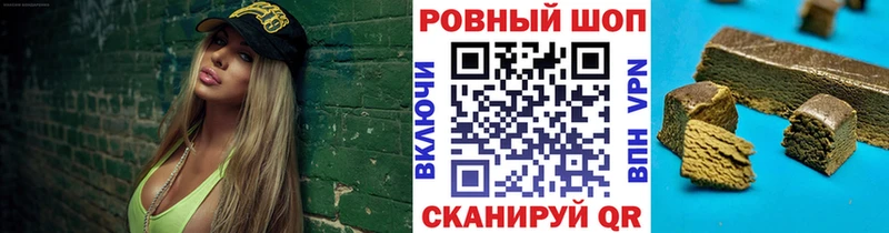 Купить Cocaine  Меф мяу мяу  ГАШ  Мосальск