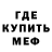 Героин хмурый Rita P.