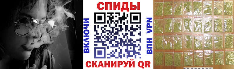 Купить  Мосальск  Бутират 99% 