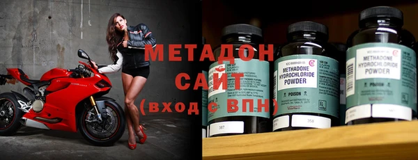 экстази Горно-Алтайск
