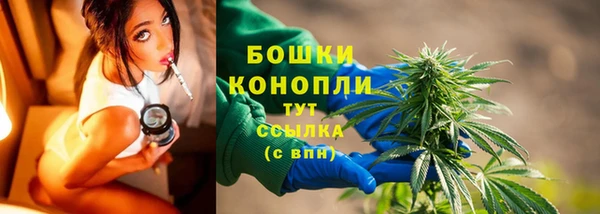 мдма Горнозаводск