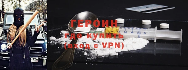 гашиш Гусь-Хрустальный