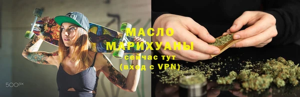 прущая мука Горняк