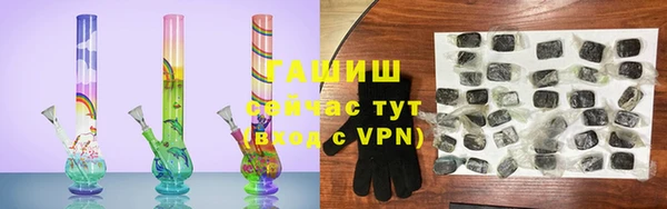 мдма Горнозаводск