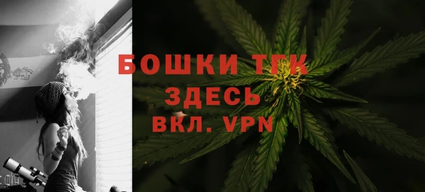 гашиш Гусь-Хрустальный