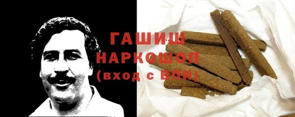 прущая мука Горняк