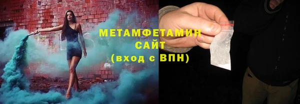 прущая мука Горняк