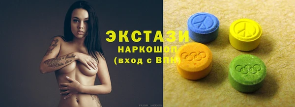 прущая мука Горняк