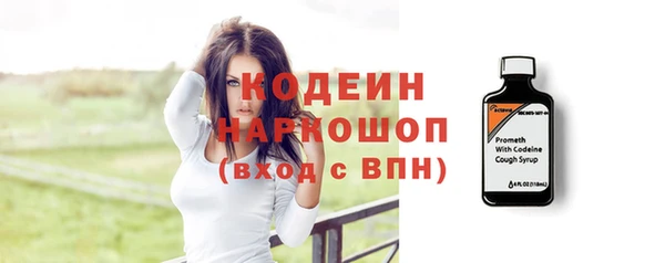 мдма Горнозаводск