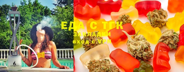 мдма Горнозаводск