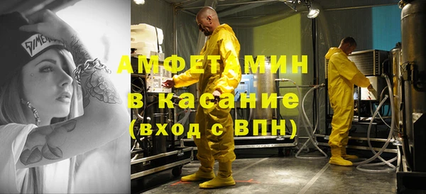 прущая мука Горняк