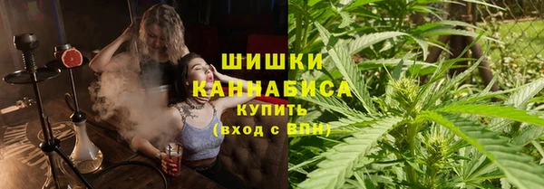 COCAINE Гусиноозёрск