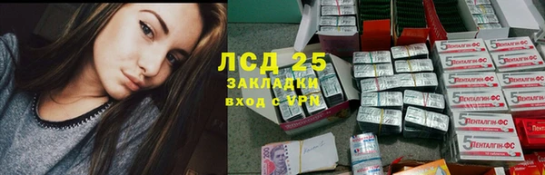 мдма Горнозаводск