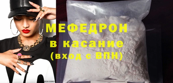 экстази Горно-Алтайск